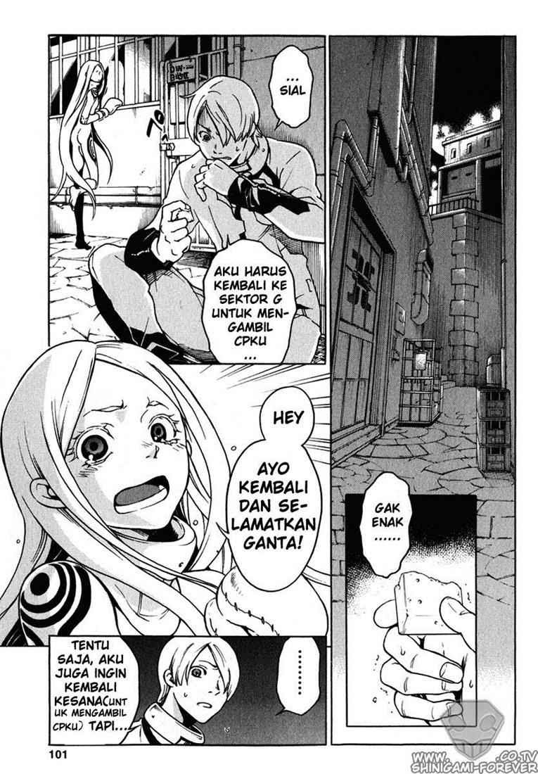 Deadman Wonderland Chapter 7